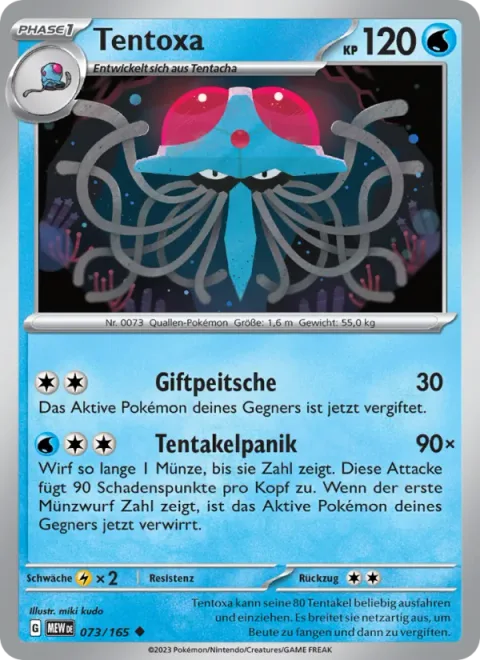 Tentacruel [Poisonous Whip | Tentacular Panic]