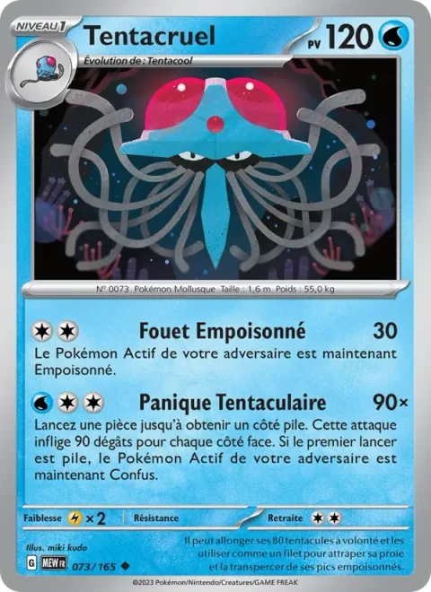 Tentacruel [Poisonous Whip | Tentacular Panic]
