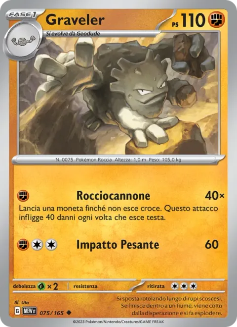 Graveler [Rock Cannon | Heavy Impact]
