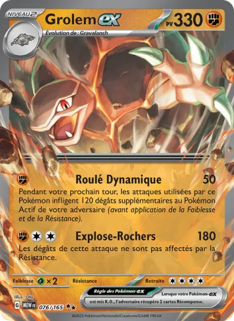 Golem ex [Dynamic Roll | Rock Blaster]