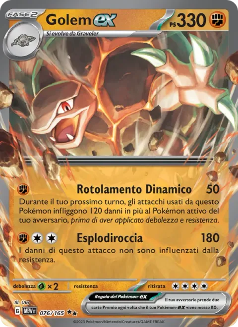 Golem ex [Dynamic Roll | Rock Blaster]