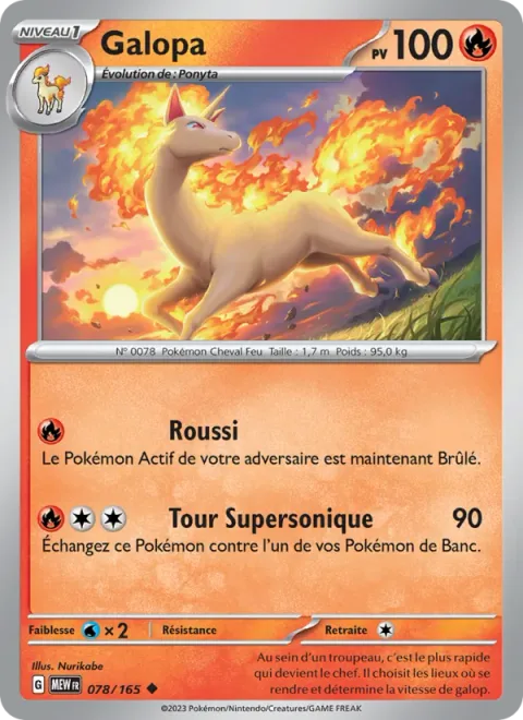 Rapidash [Singe | Mach Turn]
