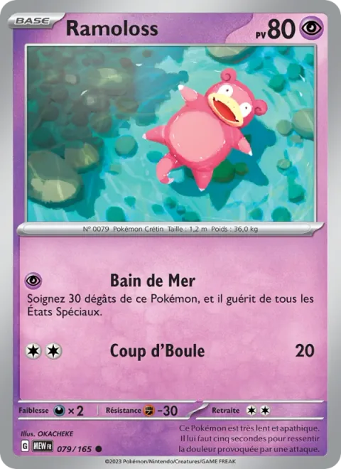 Slowpoke [Sea Bathing | Headbutt]