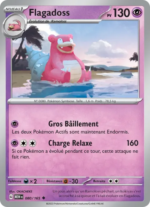 Slowbro [Big Yawn | Laid-Back Tackle]