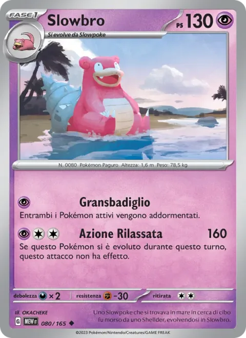 Slowbro [Big Yawn | Laid-Back Tackle]