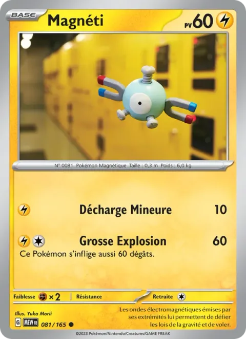 Magnemite [Tiny Charge | Big Explosion]
