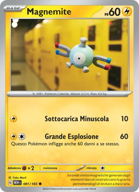Magnemite [Tiny Charge | Big Explosion]