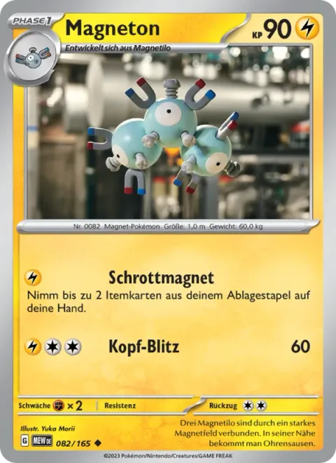 Magneton [Junk Magnet | Head Bolt]