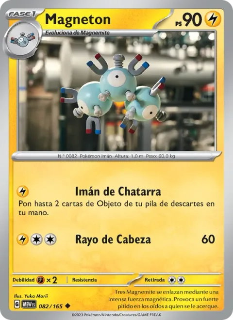 Magneton [Junk Magnet | Head Bolt]