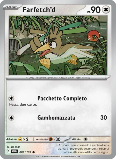 Farfetch'd [Package Deal | Leek Clobber]