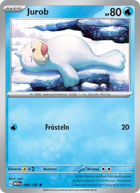 Seel [Chilly]