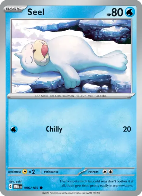 Seel [Chilly]