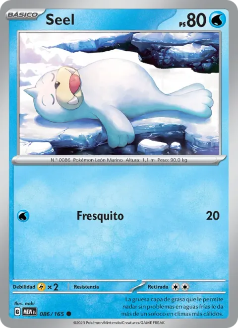 Seel [Chilly]