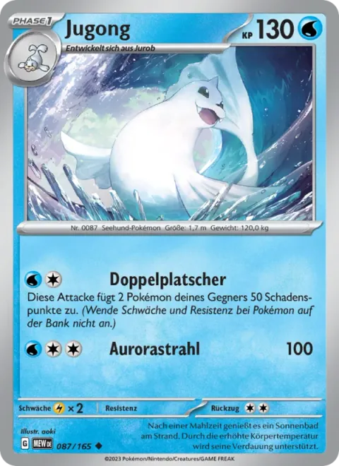 Dewgong [Dual Splash | Aurora Beam]