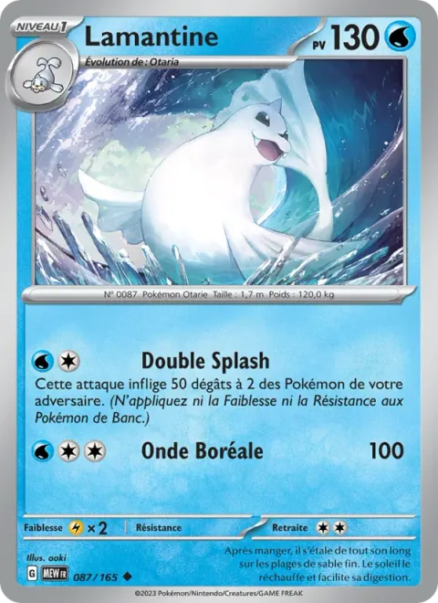 Dewgong [Dual Splash | Aurora Beam]