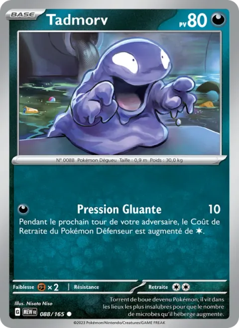 Grimer [Gummy Press]