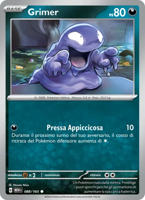 Grimer [Gummy Press]