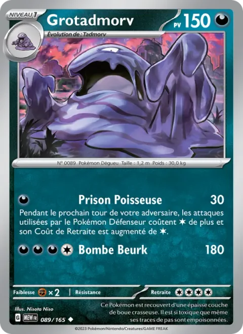 Muk [Sticky Jail | Sludge Bomb]