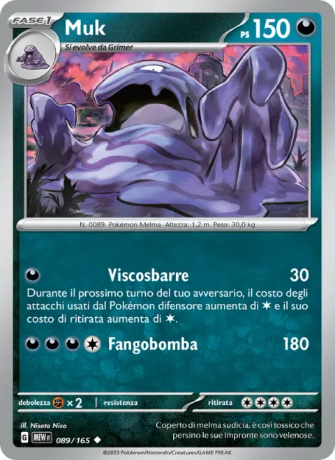Muk [Sticky Jail | Sludge Bomb]