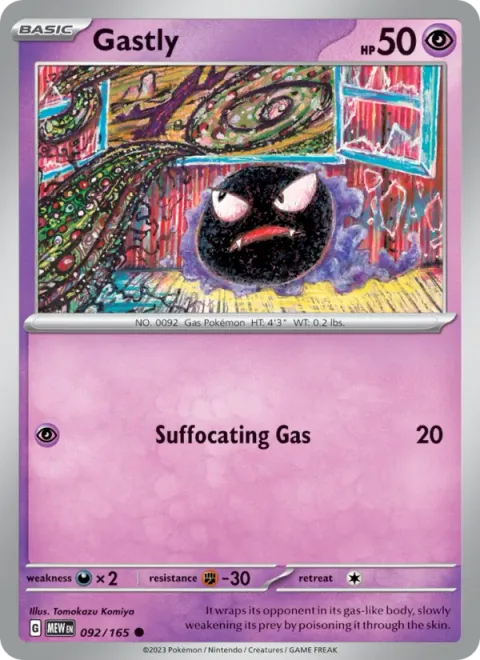 Gastly [Suffocating Gas]