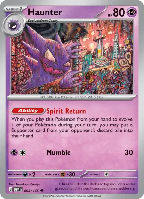 Haunter [Spirit Return | Mumble]