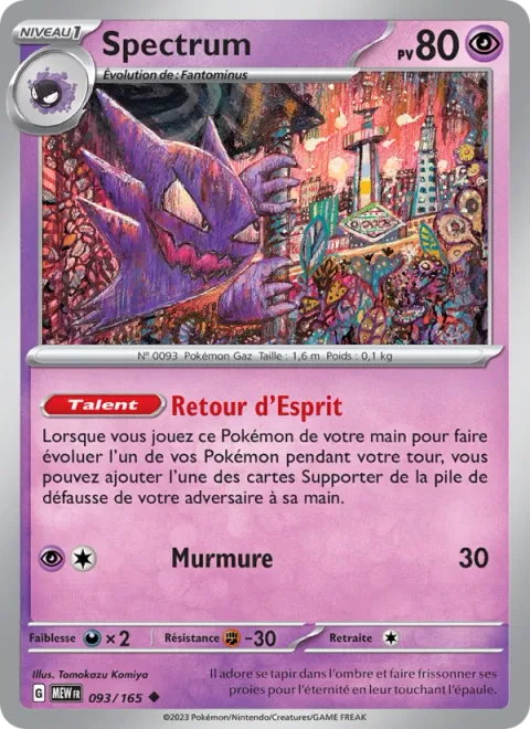 Haunter [Spirit Return | Mumble]