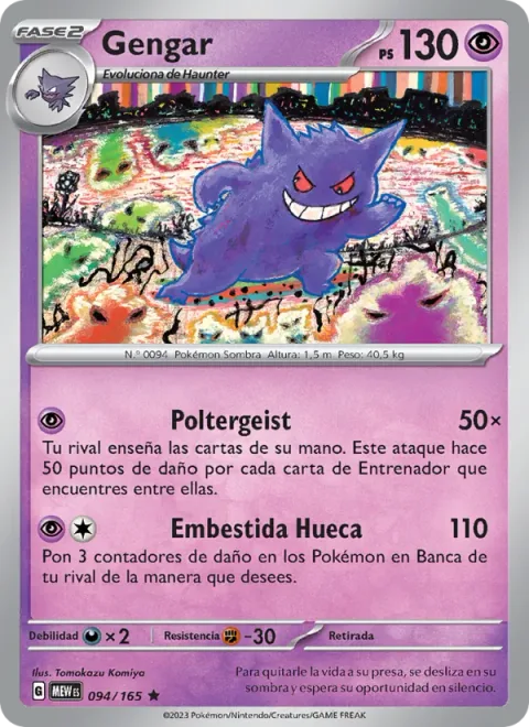 Gengar [Poltergeist | Hollow Dive]