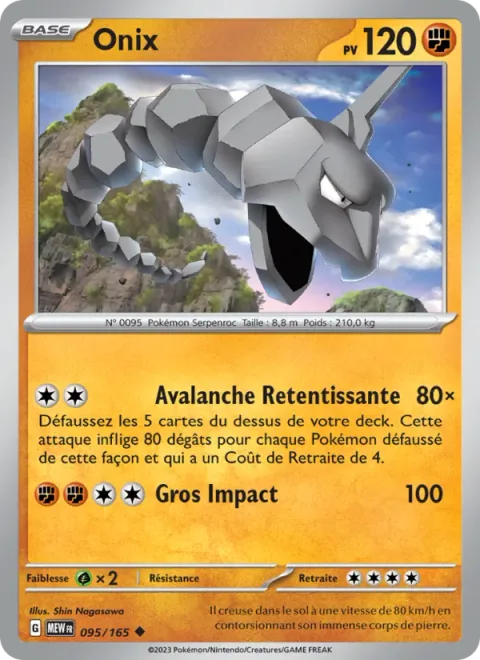 Onix [Thumpalanche | Heavy Impact]