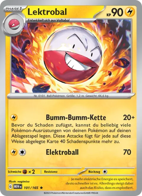 Electrode [Bang Boom Chain | Electro Ball]