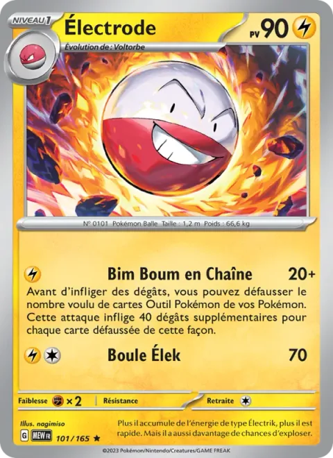 Electrode [Bang Boom Chain | Electro Ball]