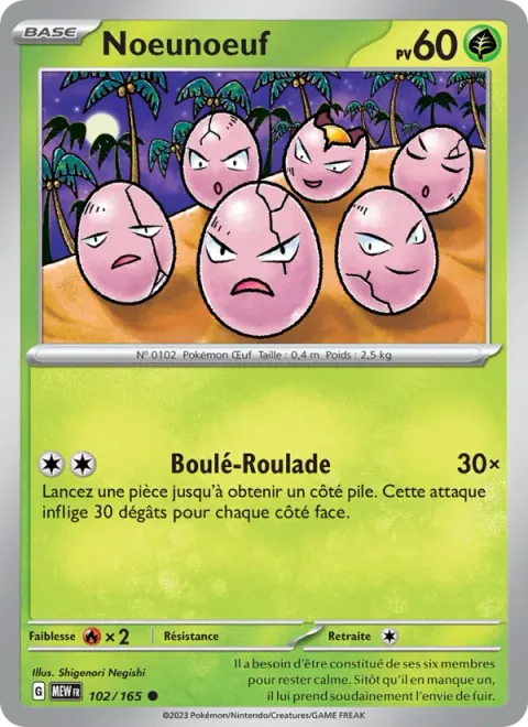 Exeggcute [Ball Roll]
