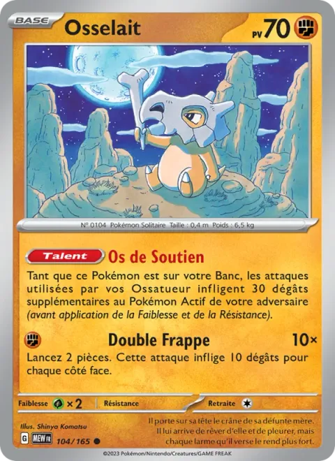 Cubone [Cheering Bone | Hit Twice]