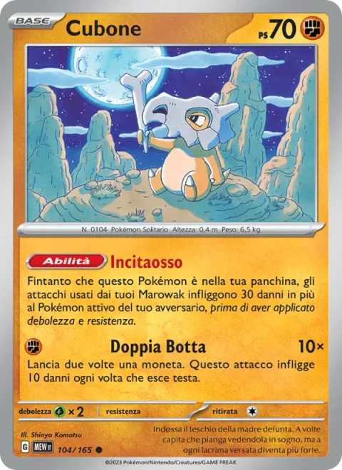 Cubone [Cheering Bone | Hit Twice]