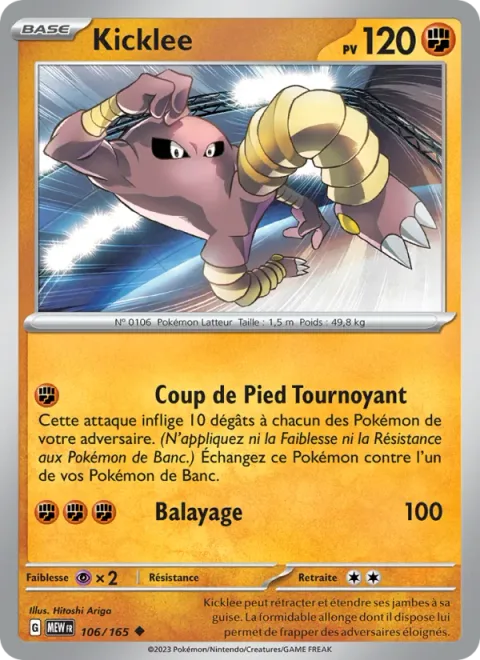 Hitmonlee [Twister Kick | Low Kick]