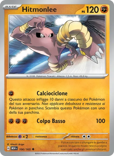 Hitmonlee [Twister Kick | Low Kick]