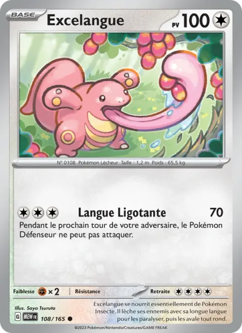 Lickitung [Tongue-Tied]