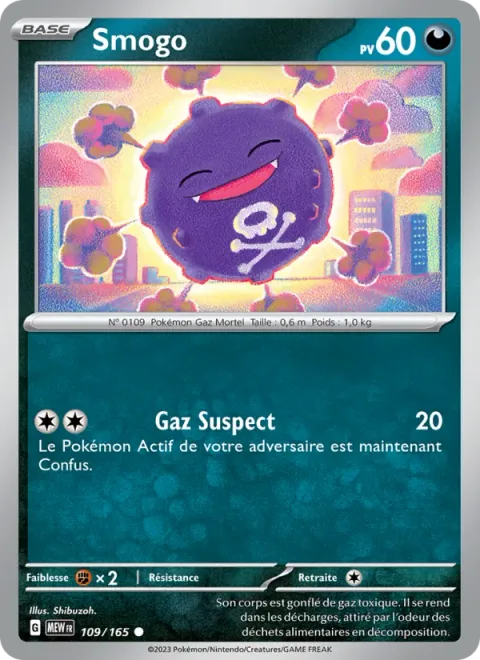 Koffing [Suspicious Gas]
