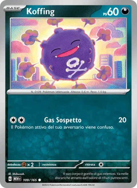 Koffing [Suspicious Gas]