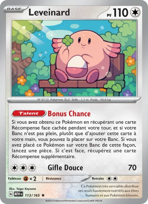 Chansey [Lucky Bonus | Gentle Slap]