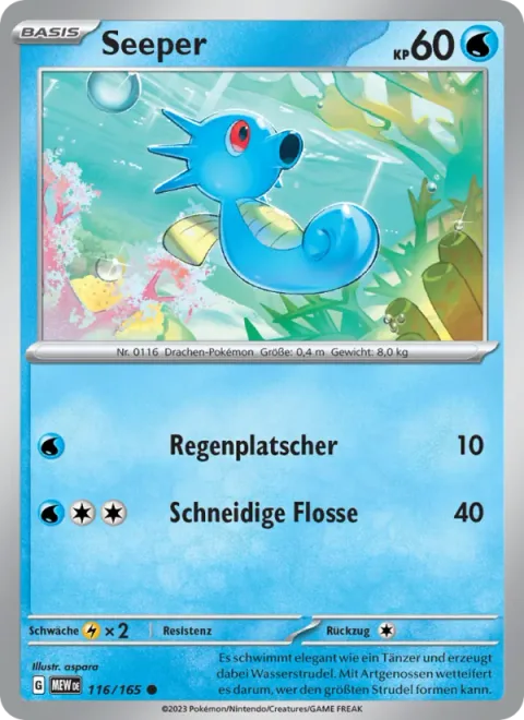 Horsea [Rain Splash | Sharp Fin]