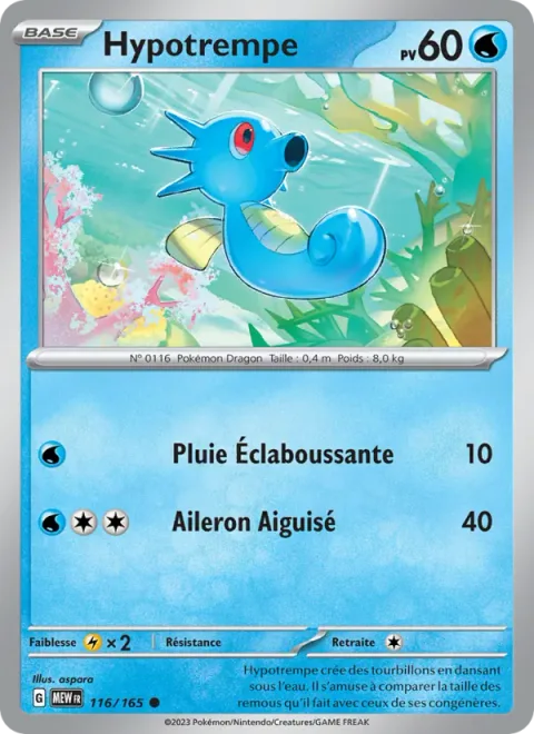 Horsea [Rain Splash | Sharp Fin]