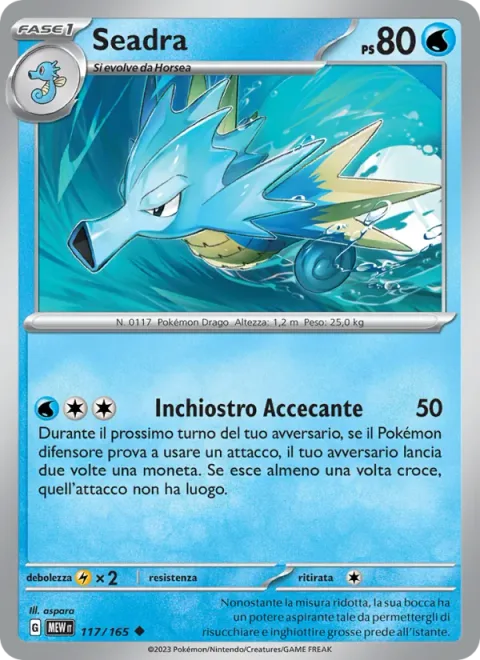 Seadra [Blinding Ink]