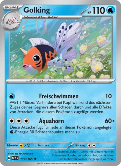 Seaking [Swim Freely | Aqua Horn]