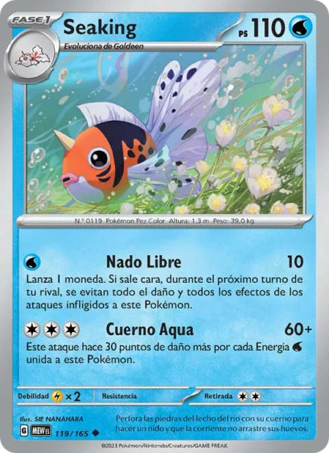 Seaking [Swim Freely | Aqua Horn]