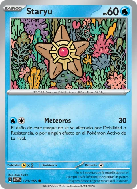 Staryu [Swift]