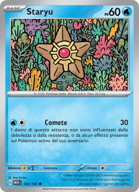 Staryu [Swift]