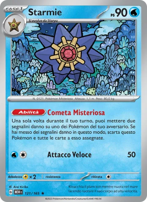 Starmie [Mysterious Comet | Speed Attack]