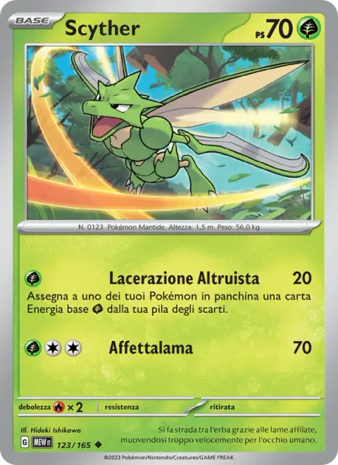 Scyther [Helpful Slash | Slicing Blade]