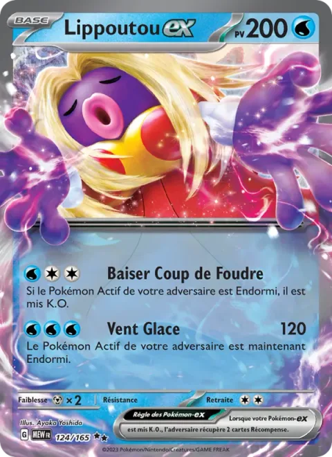 Jynx ex [Heart-Stopping Kiss | Icy Wind]