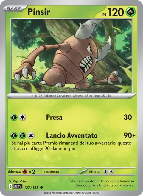 Pinsir [Vise Grip | Reckless Throw]